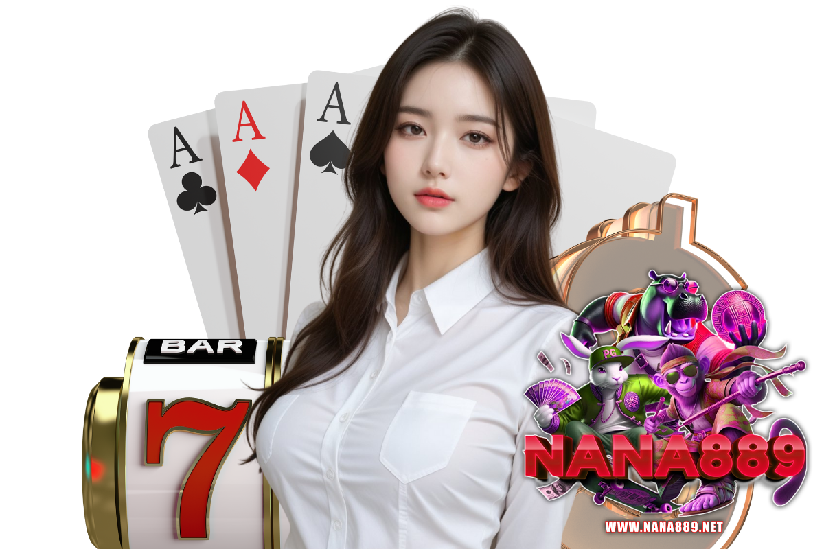 nana889 เว็บตรง